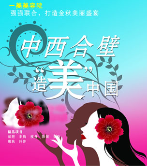 ʲô豸Һ?