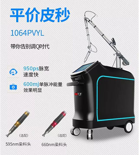 秒1.jpg