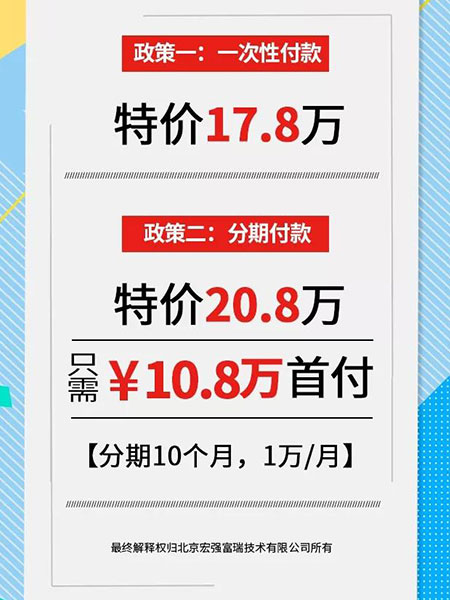 秒2.jpg