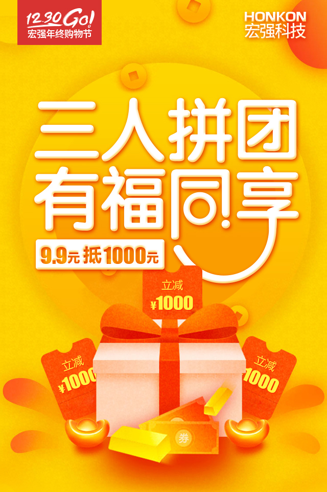 QQͼƬ20191223093745_01.jpg