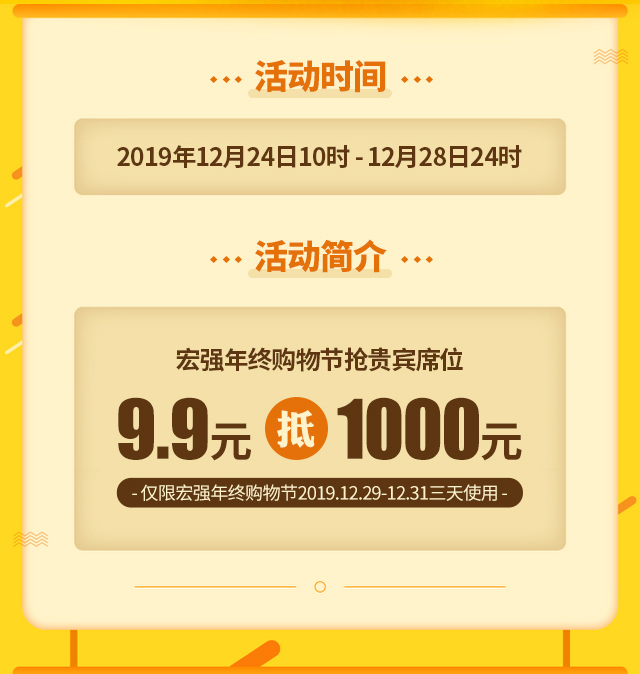 QQͼƬ20191223093745_02.jpg