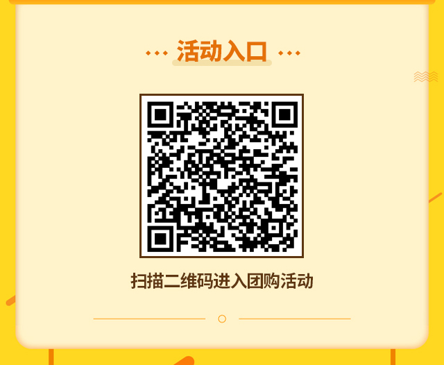 QQͼƬ20191223093745_03.jpg