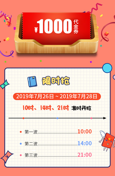 活动三_03.jpg