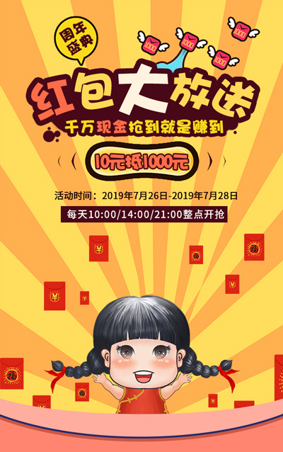 活动三_01.jpg