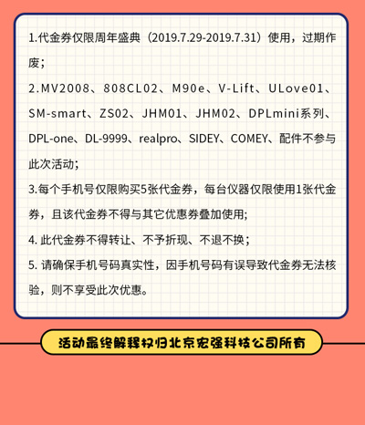 活动三_07.jpg